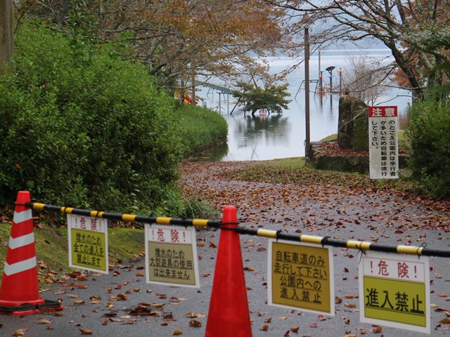 のどごえ公園は増水の為、侵入禁止